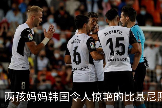 两孩妈妈韩国令人惊艳的比基尼照在尼斯引热议